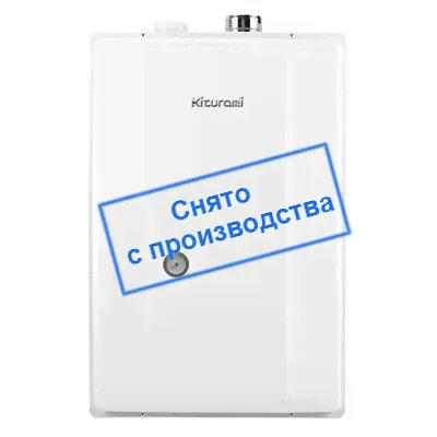 Настенный газовый котел Kiturami TWIN ALPHA-13 (15.1 kW)