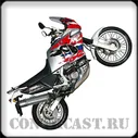 HONDA XRV750 Africa Twin red/white