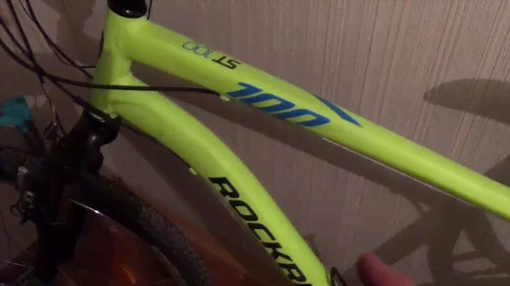 Btwin rockrider 340