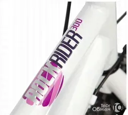 Велосипед Decathlon Btwin Rockrider 300